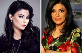 نضال الأحمدية وهيفاء وهبي