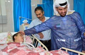 الجسمي في إحدى المستشفيات