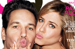 انيستون وبول رود