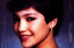 جينيفر لوبيز في فترة مراهقتها