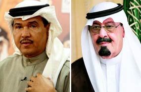 محمد عبده ينعي الملك عبد الله بن عبد العزيز