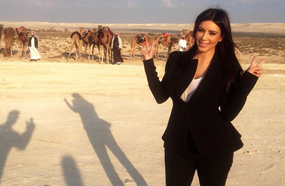 كيم في البحرين أثناء زيارة الصحراء