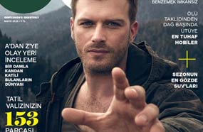 التركي &quot;مهند&quot; يتصدر غلاف GQ