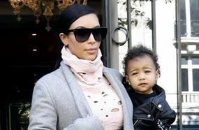 كيم كاردشيان