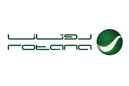 شعار شركة روتانا للصوتيات والمرئيات 