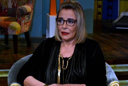 مها أبو عوف