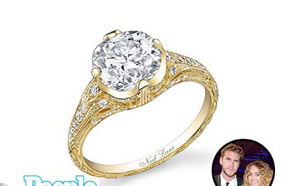 الثنائي والخاتم