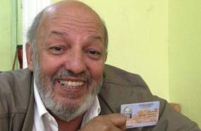 محمد خان سعيد ببطاقة الرقم القومي