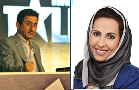 بدرية وناصر