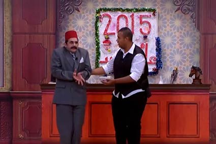 مشهد من مسرحية "أنا إيه اللي جابني هنا"