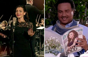 محمد عبده وكارمن سليمان في كليب &quot;طيري معي&quot;