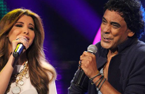 منير ونانسي