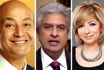 لميس الحديدي ووائل الإبراشي وعمرو أديب