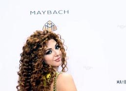 ميريام فارس