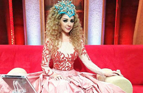 ميريام في الحلقة