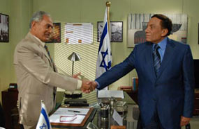 فرقة ناجي عطا الله