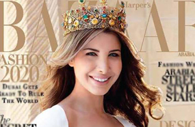 نانسي على غلاف مجلة &quot;Harpers Bazar&quot;