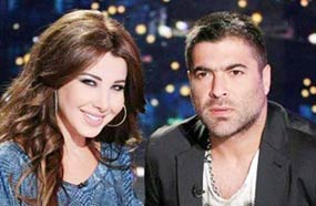 وائل كفوري ونانسي عجرم