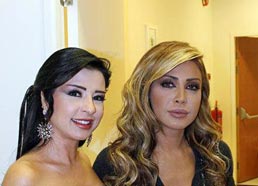 نوال الزغبي