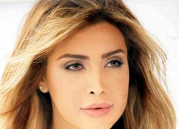 نوال 