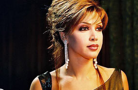 نوال الزغبي