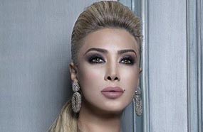 نوال الزغبي