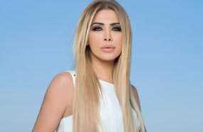 أول صورة من الحملة الجديدة