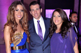 دنيا ورامي مع هند رضا