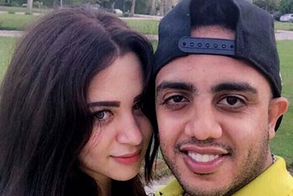 أوس أوس وزوجته