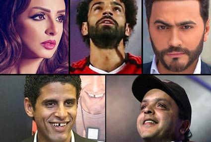 محمد صلاح أفضل لاعب في أفريقيا لعام 2017