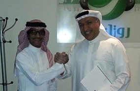 تجديد التعاقد بين &quot;روتانا&quot; ورابح صقر