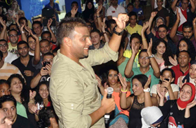 رامى صبرى مع جمهور بورتو