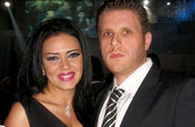 رانيا وكريم