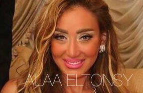 ريهام سعيد كما أطلت في خطبتها