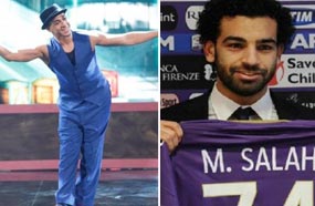 محمد صلاح وصلاح Entertainer