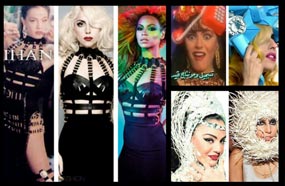 ليدي جاجا تقلد شيريهان