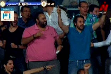 هشام ماجد وشيكو يحتفلان بهدف معروف يوسف