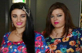 صافينار وأختها