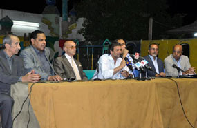 لقطة من اجتماع هيئة الإبداع المصري