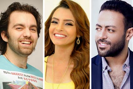 تامر عاشور وكارمن سليمان وشريف رمزي