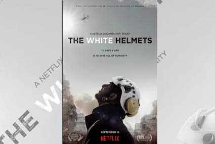 فيلم الخوذ البيضاء