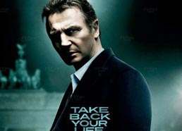 &quot;الغير معروف&quot; على القمة