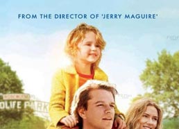 الملصق الدعائي للفيلم