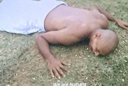 صورة من الفيلم