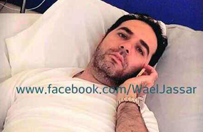 وائل جسار على سرير المرض