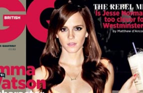 إيما واتسون 