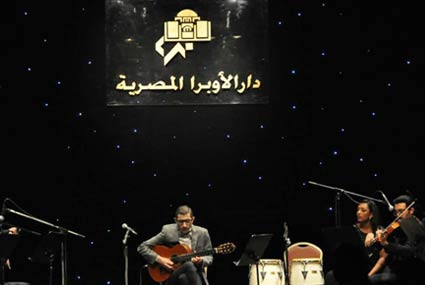 حفل وحيد ممدوح‎ بدار الأوبرا المصرية