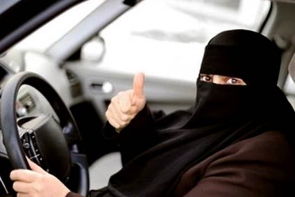 السماح للمرأة السعودية بالقيادة