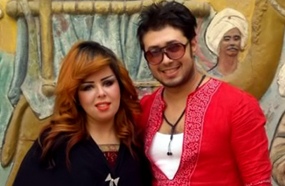 وهم مع خطيبها