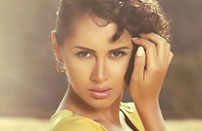 ياسمين رئيس